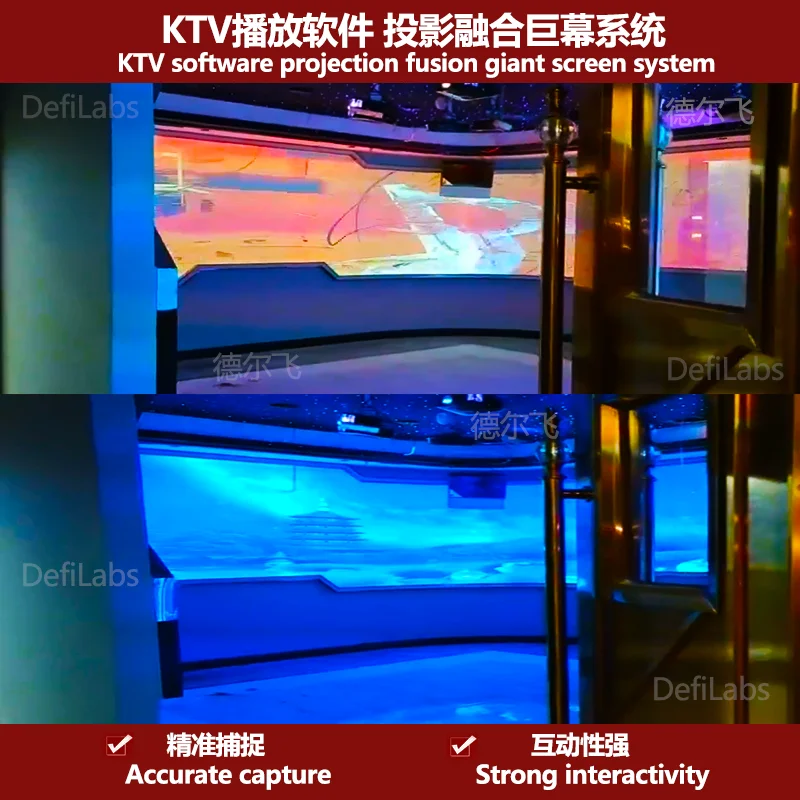DefiLabs interactive floor ground  wall projection system apply for kids, wedding, advertising, indoor and outdoor