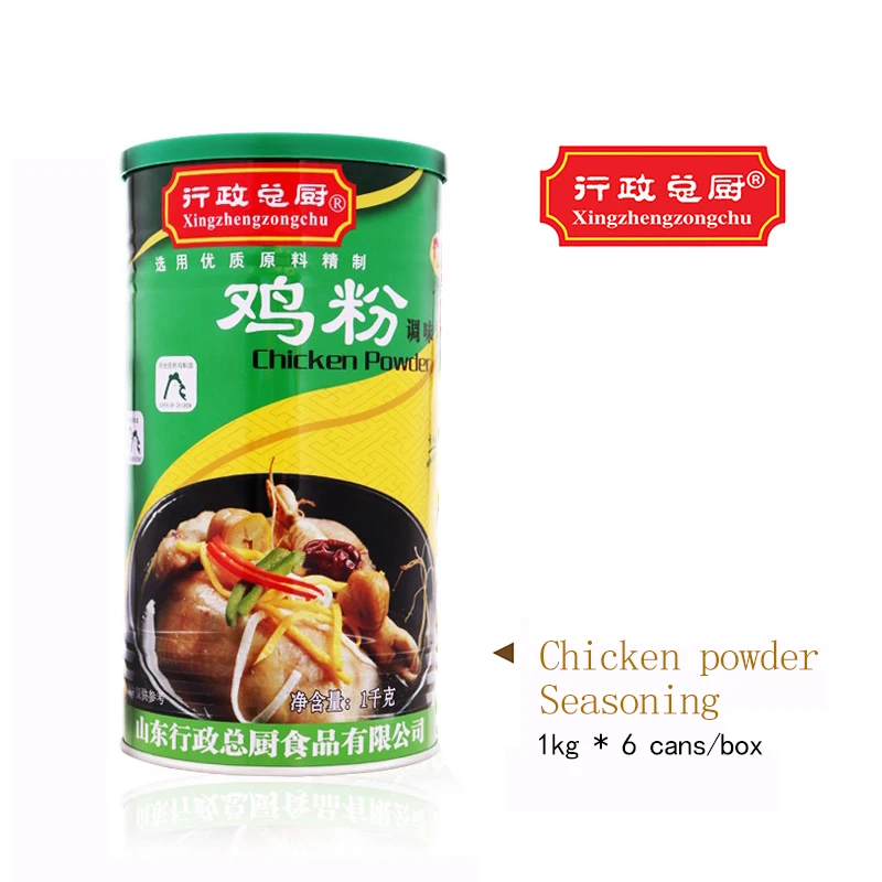 Специальный куриный аромат для супа с
