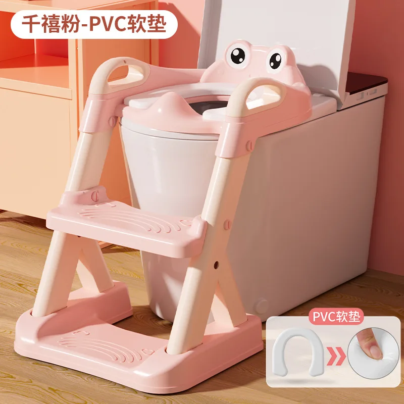 New trend children Folding Baby Potty Training Toilet Seat with PVC seat cushion