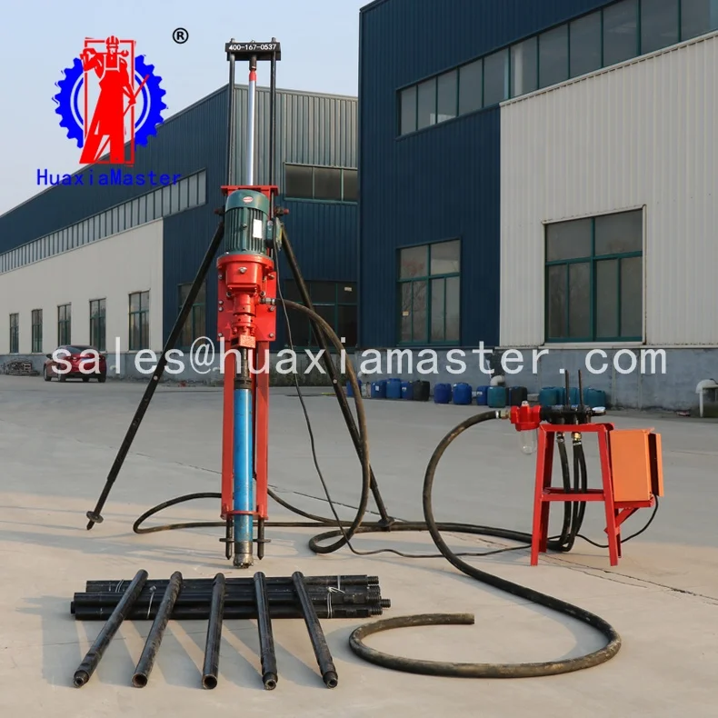 KQZ-70D pneumatic-electric DTH drilling rig  Portable dth drilling rig machine occupies a small area  with  fast speed