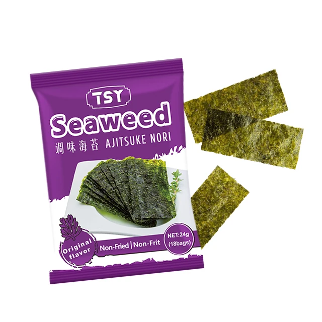 TSY Food Chinese Wholesale bulk BRC Halal kosher 100 sheets China Roasted Dried Sushi Nori Seaweed Sheet