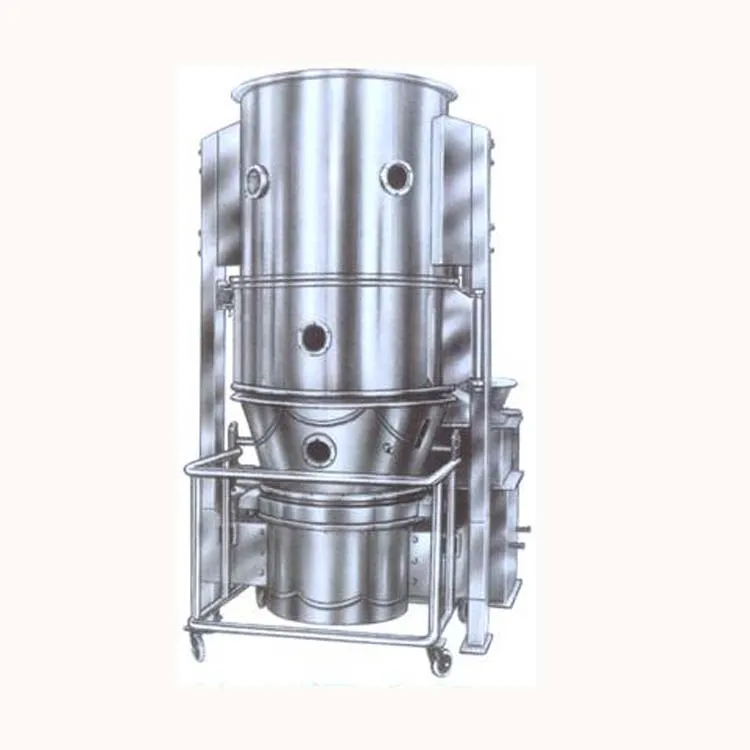 Low Price customized service fg series vertical grain vibrating fluid bed dryer for pharmaceutical industry