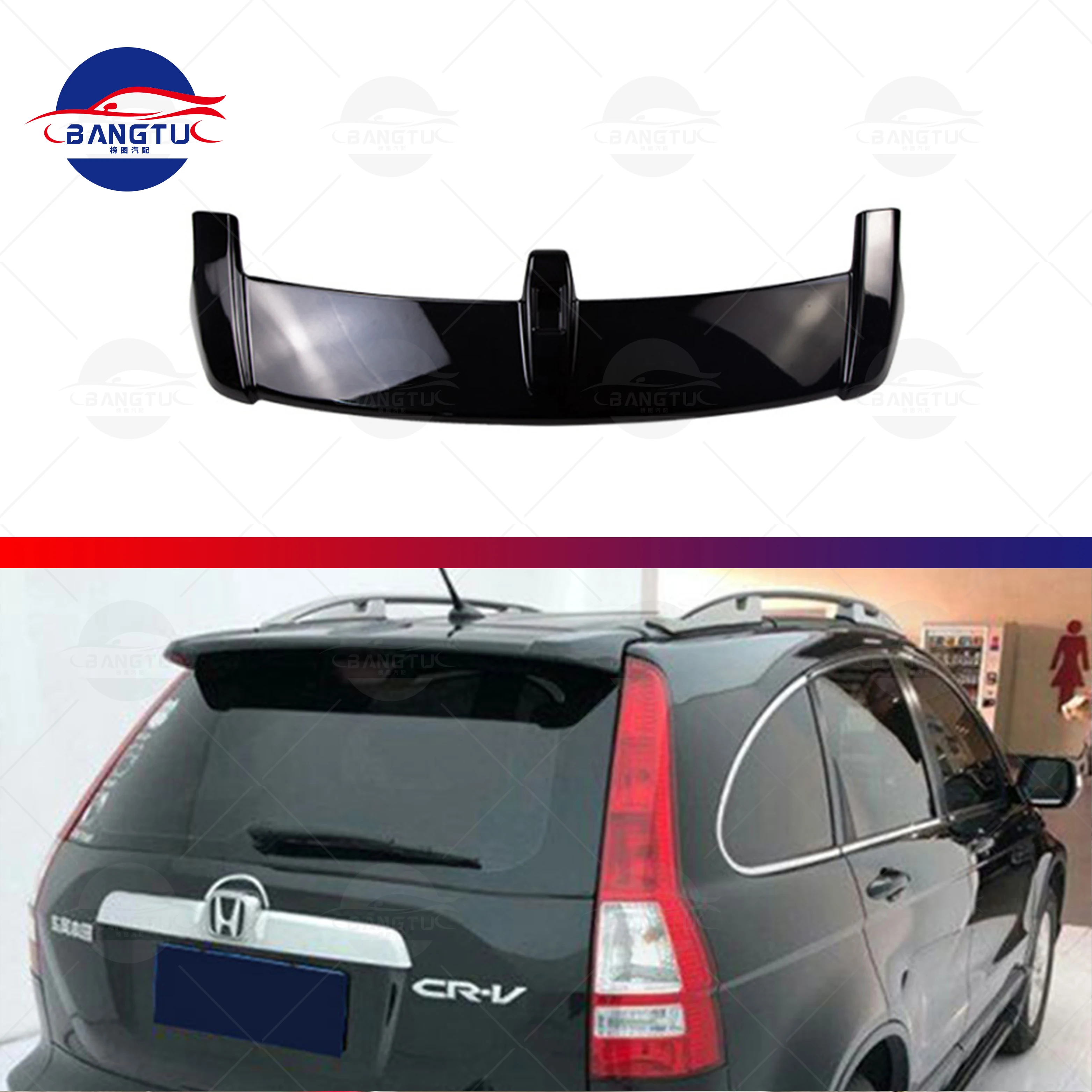 Best price  Exterior Accessories ABS No Color Rear Top Wing Spoiler For Honda CRV Gen 2007 2008 3 2009 2010 2011