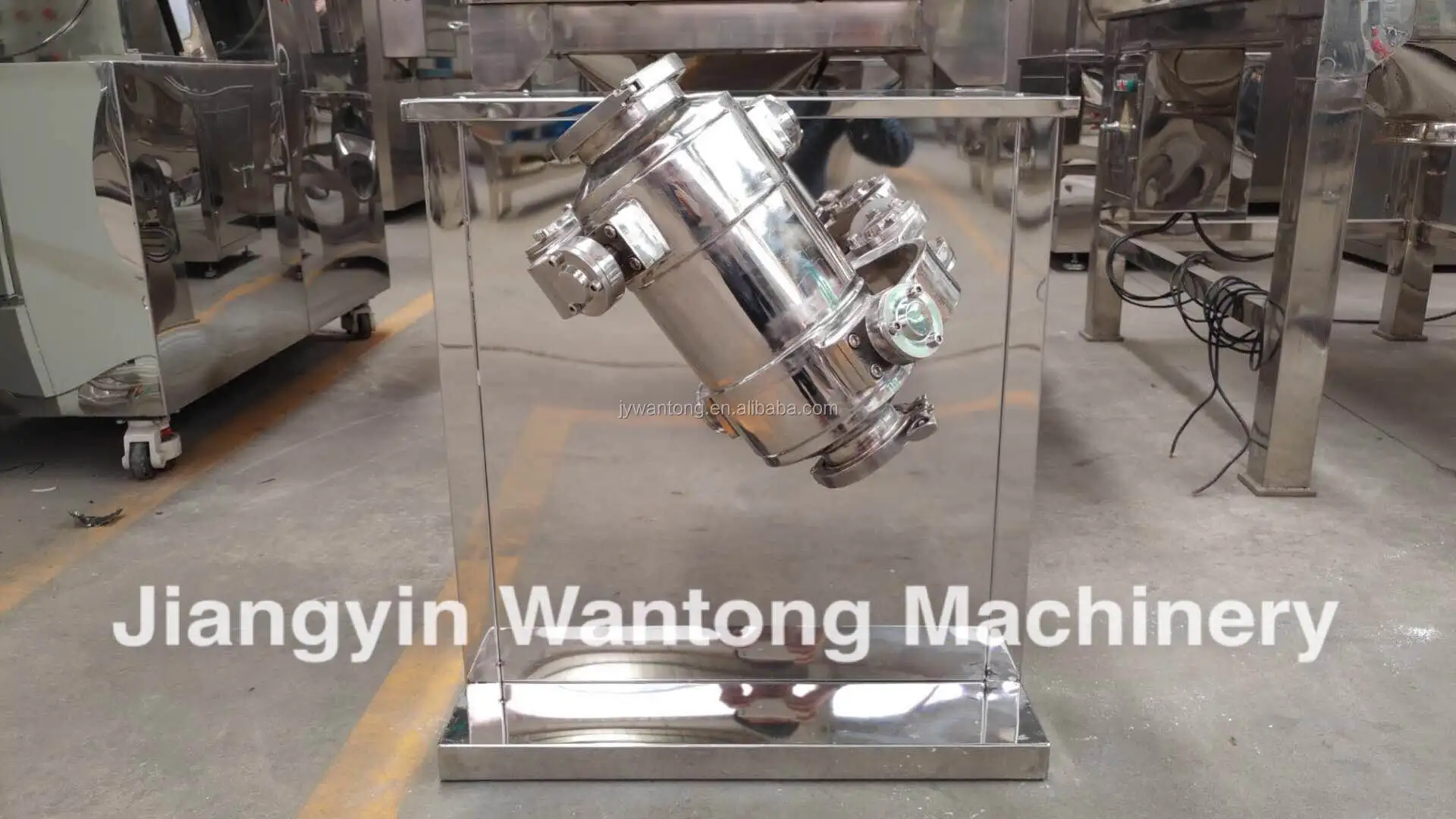 SYH dry chemical medicine cosmetic eyeshadow milk herb protein washing powder mixing mixer machine