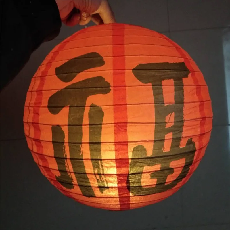 Tehoi Chinese Electronic Paper Lantern for New Year Holiday Decoration LED Lights