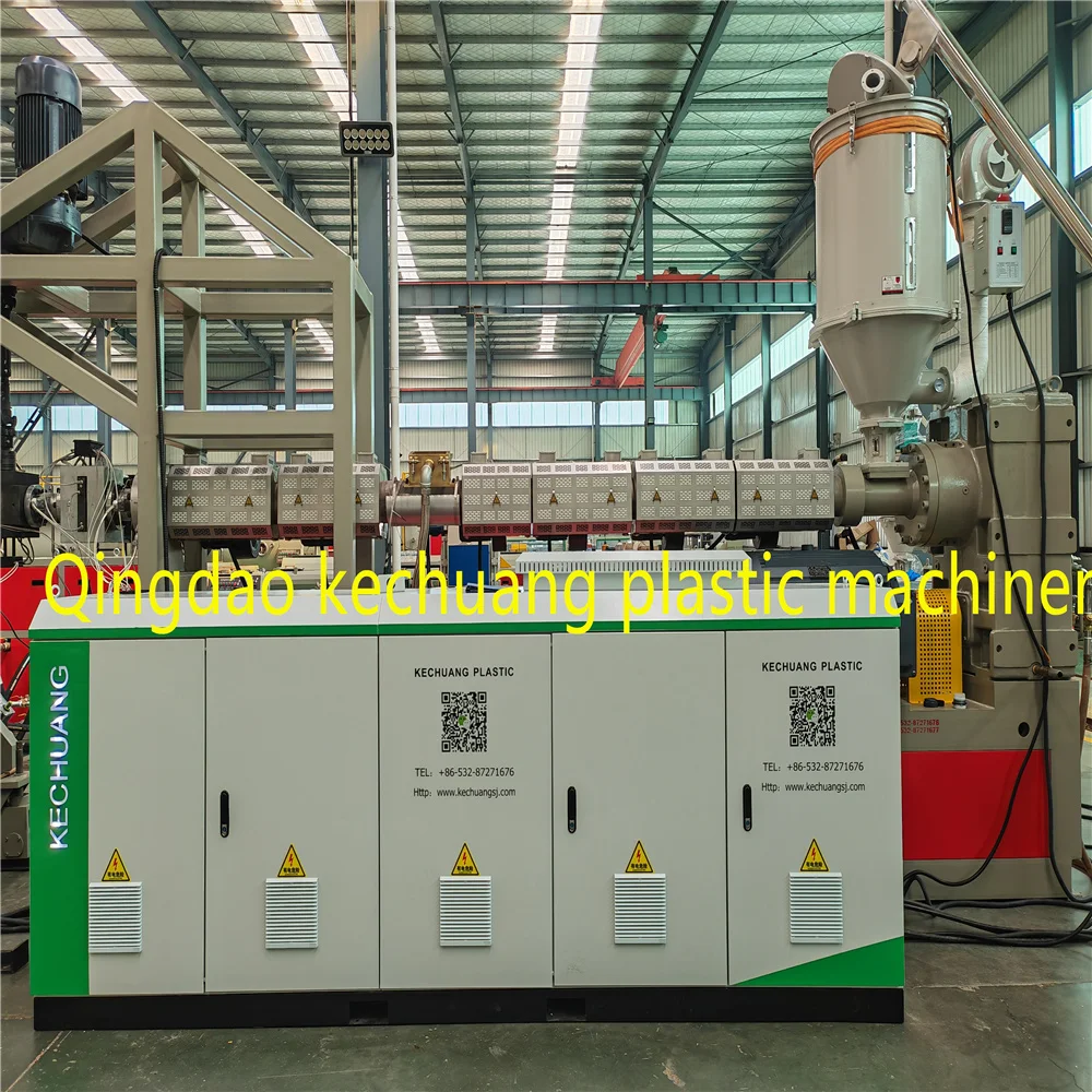 PLASTIC PE PP PS ABS PC sheet extrusion machine  Whatsapp:+8618253267918