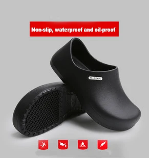 Medical dust-free environment high-quality safety shoes waterproof non-slip nurse safety shoes
