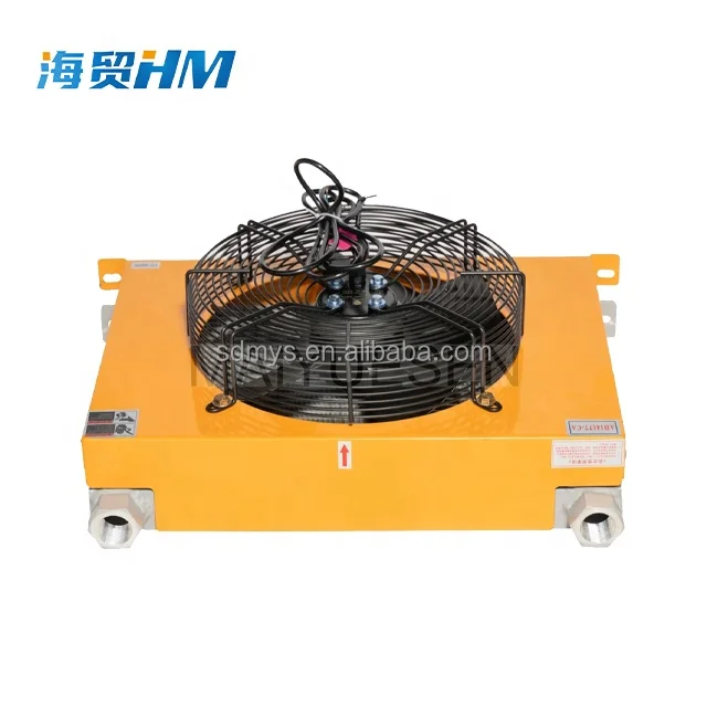 Manufacture supply hydraulic oil coolers AH1417T-PLUS 150L/min china hydraulic oil cooler with 24v fan