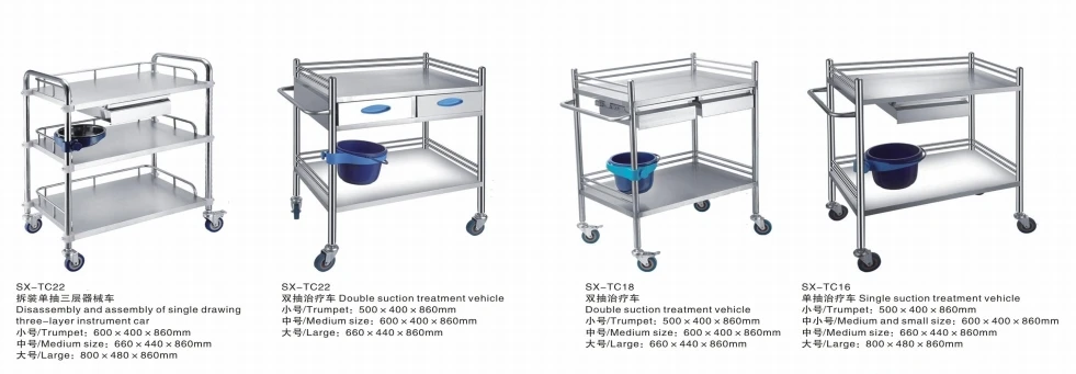 Custom hospital double draw single draw removable stainless steel instrument car Treatment car Medical trolley
