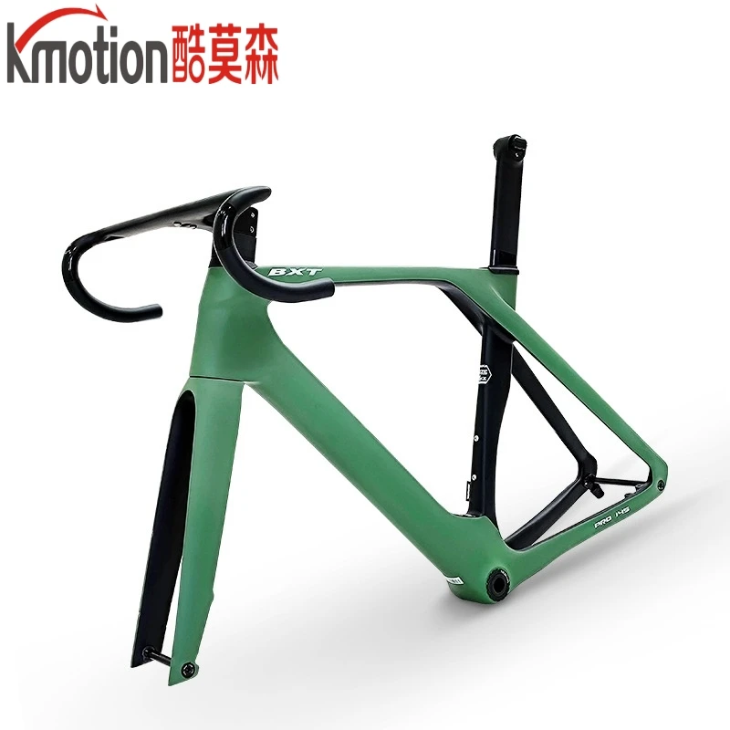Full carbon fibre road aerodynamic self-propelled disc brake rack set T47 threaded bottom bracket 700C*30C