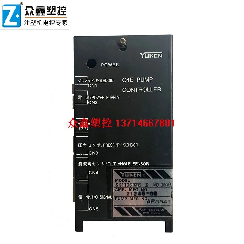 YUKEN SK1106-175-X-60-1009 YUKEN SK1106-140-37-N-10  amplifier card For  injection molding machine( second-hand not brand new )