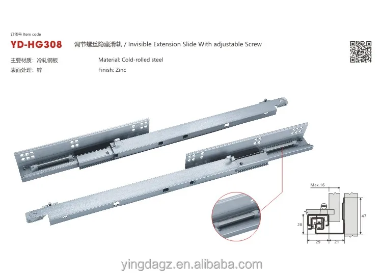 Furniture 35mm  full extension drawer three section table slide