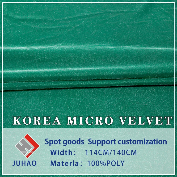 Good service cheap smooth woven polyester micro 5000velvet plain fabric