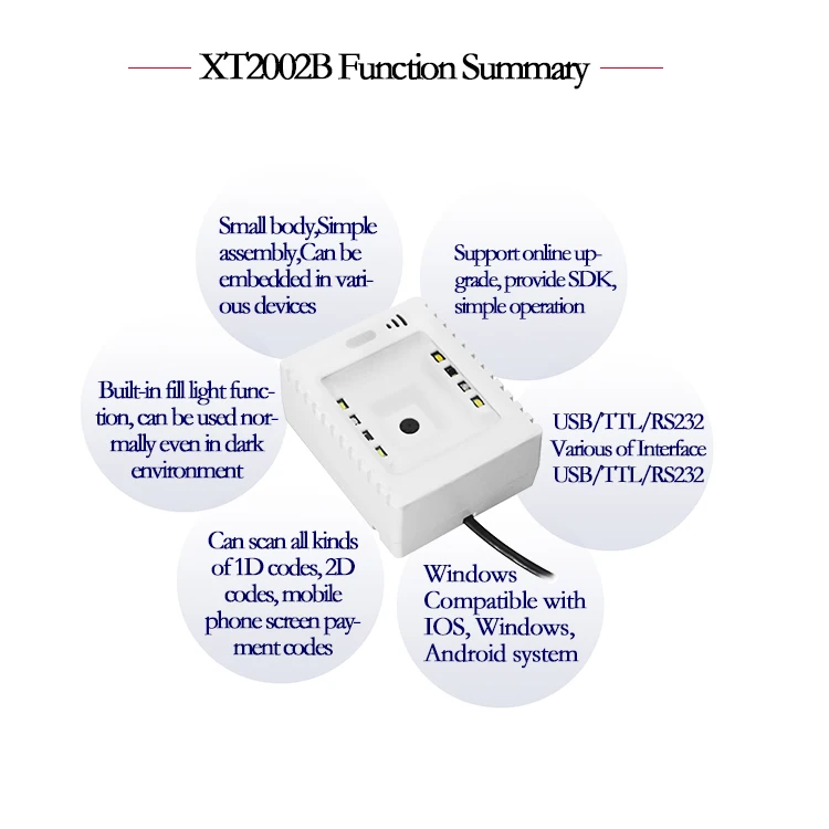  XT2002C XTIOT заводской сканер штрих-кода со встроенным фиксированным креплением автоматический 2D 1D COMS UART