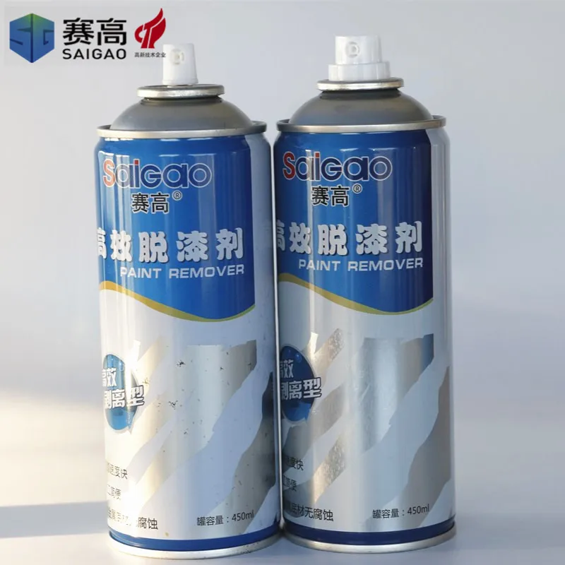 Wholesale paint remover factory Paint remover liquid for metal paint remover spray