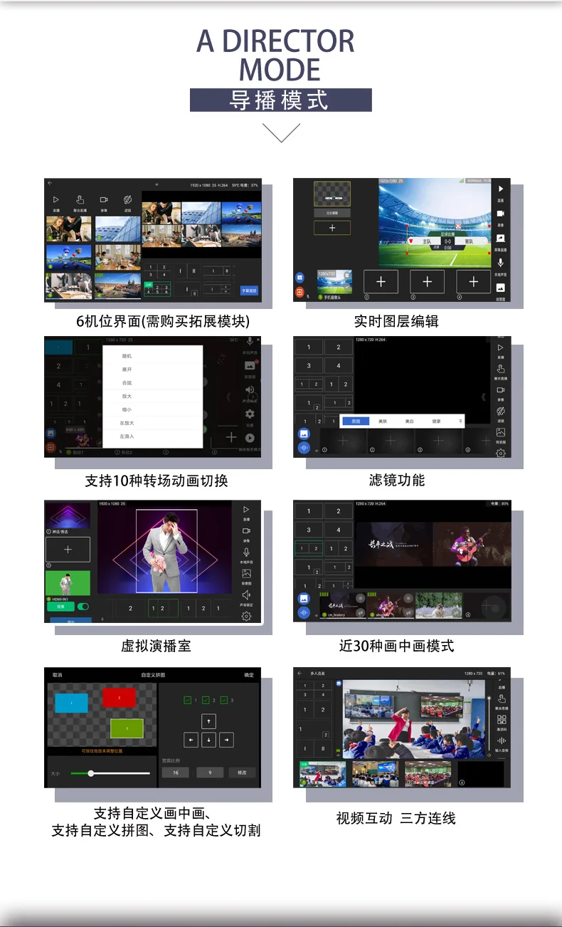 V66 Details _01 (9).jpg