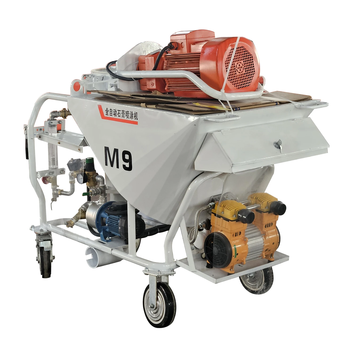 Gypsum Mortar Dry Mix Plastering Machine Automatic Wall 220v Putty Real Stone Paint M9 Spray Plaster