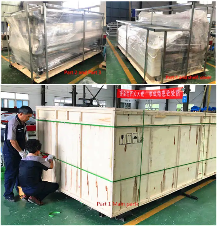 3260 machine packing