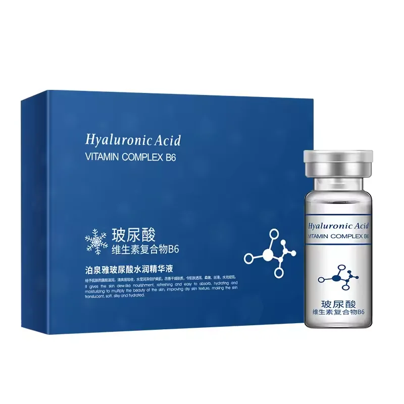 OEM Custom 10pcs Vitamins Facial Care Serum Moisturizing Firming Essence Anti-Aging Collagen Hyaluronic Acid Serum Set