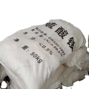 agricultural 21 0 0 ammonium sulfate (nh4)2 so4 crystal nitrogen ammonium sulphate fertilizer agriculture grade