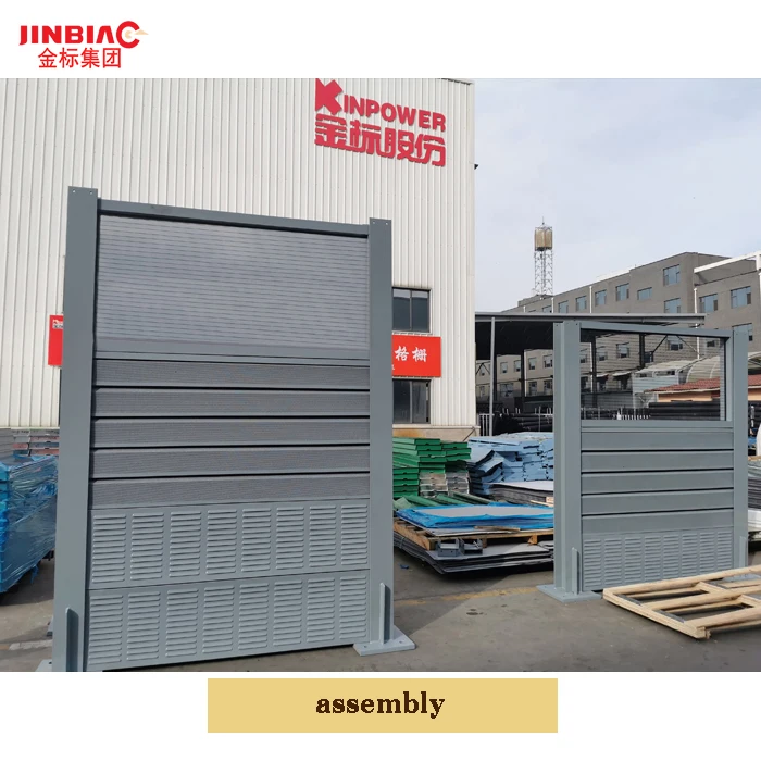 Factory Sale Noises Reduction Perforated Aluminum Sound Barriers Highway Noise Barriers