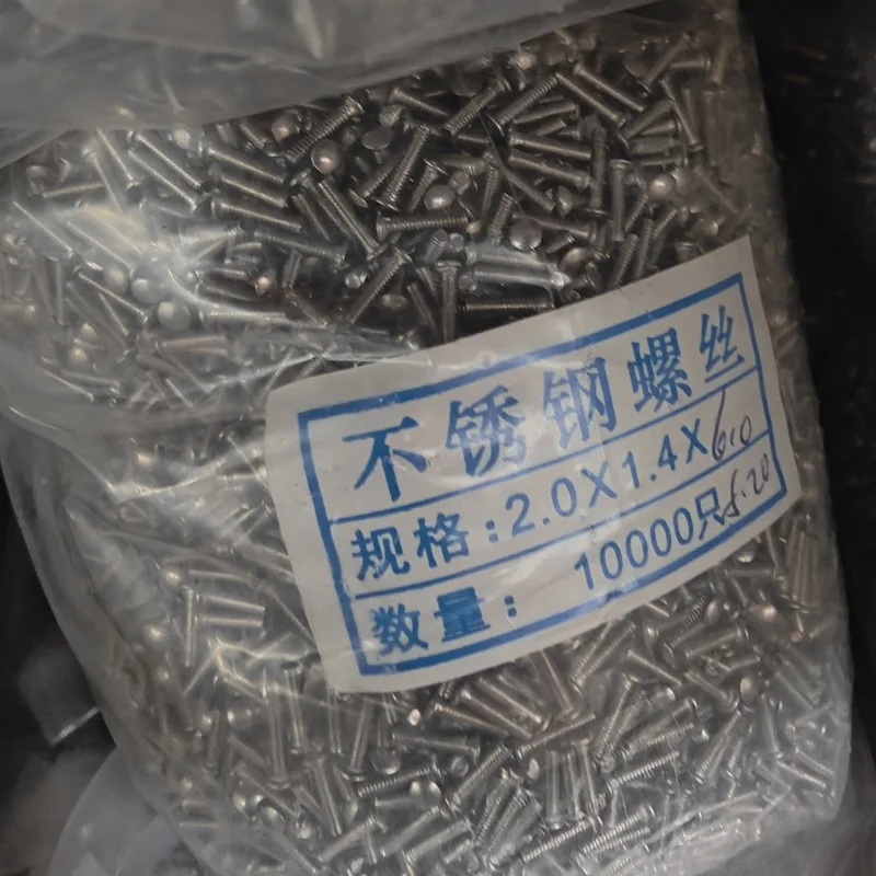 China Screw Bolt Screws Fastener Stainless Steel Decorative Bareheaded Eye Glasses Screw for Glasses