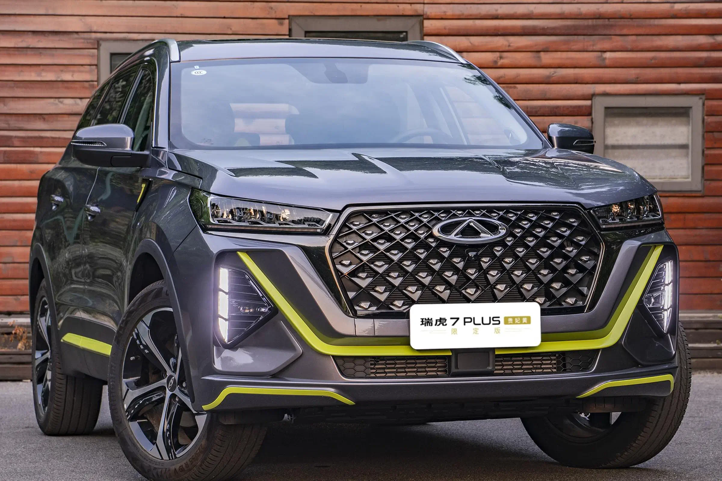 Deposit 2023 China car Gaoline car Chery tiggo 7 PLUS SUV 1.6T DCT luxury Chery new cars Tiggo 7plus pro max accessory