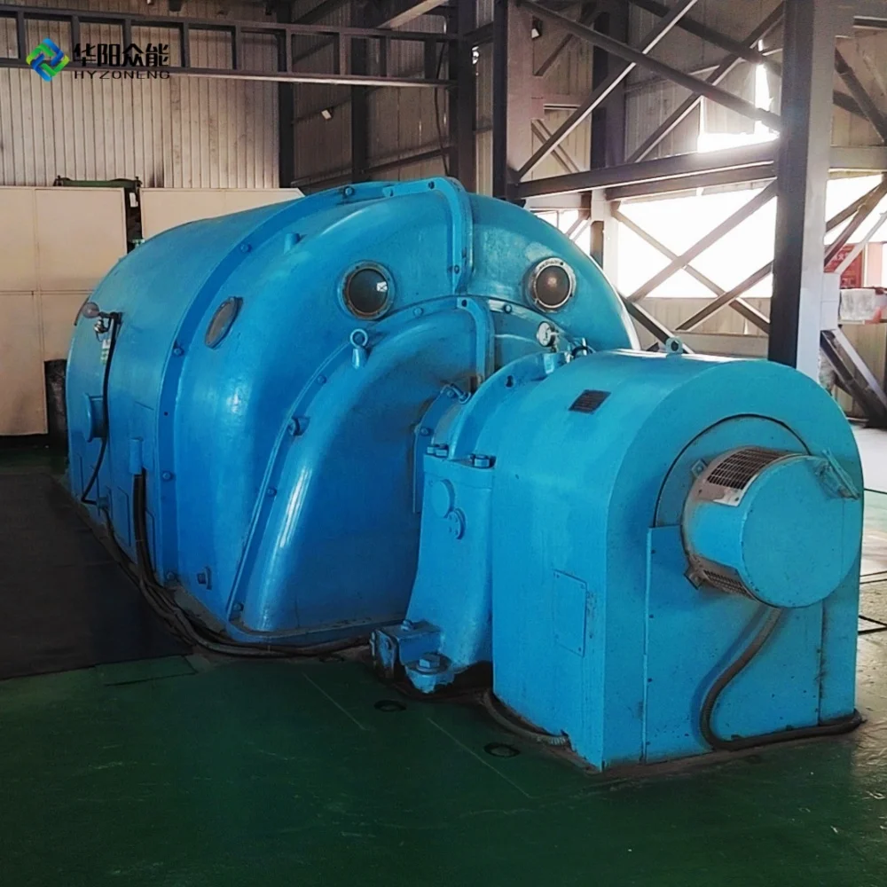 Perfect Quality Efficient 25MW 35MW 40MW 55MW 60MW 70MW 75MW Waste Heat Recovery Turbine for Biomass Power Plants