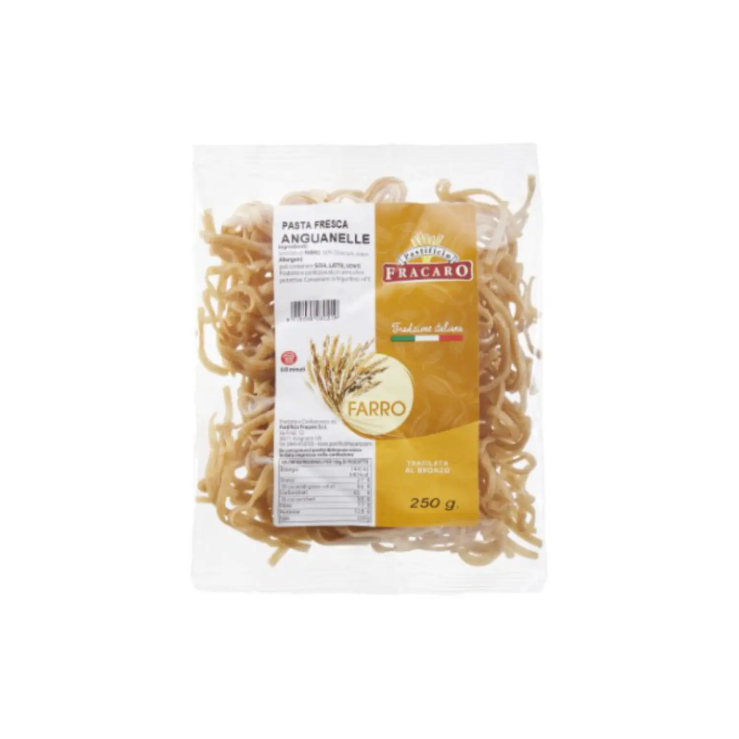 Italian Fresh Egg Pasta with Spelt Flour 250gr Fast Cooking Healthy Food - Made in Italy - Private Label Possibility