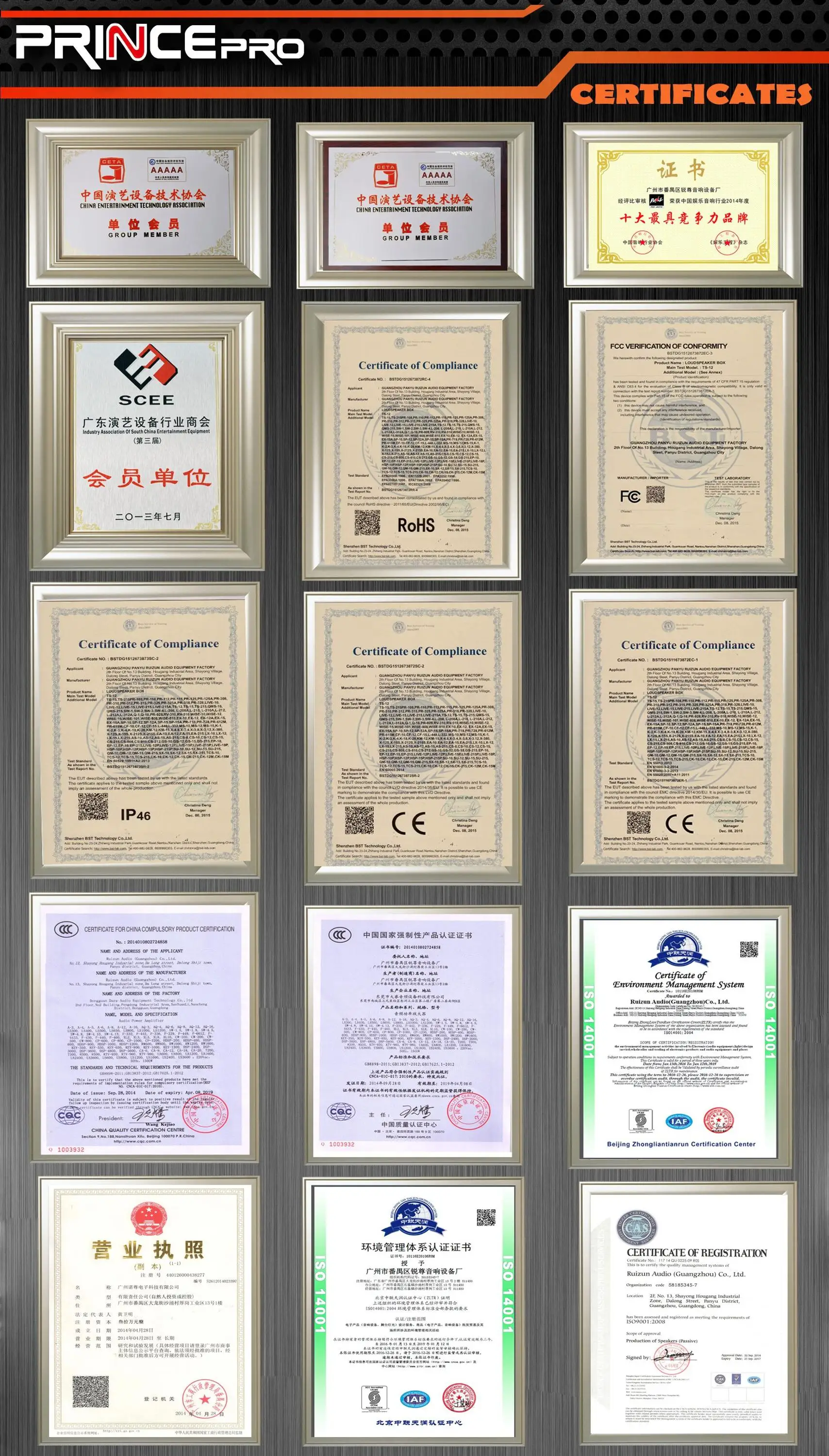 Professional Three-Way Long Throw Stadium Speaker