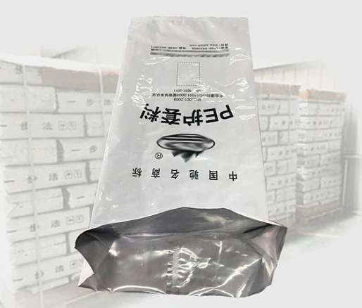 OEM/ODM Chemical Plastic Particle Fertilizer Packaging Bags 55lb Barrier Foil Sacks 25KG Moisture Barrier Bags