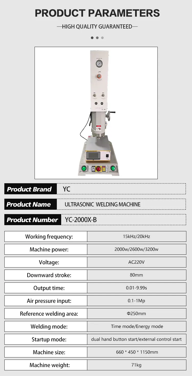 high frequency machine plastic welding machine digital ultrasonic welding machine