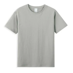 2022 дешевые рекламные мужские футболки большого размера, футболки с сублимационным логотипом на заказ из хлопка и полиэстера