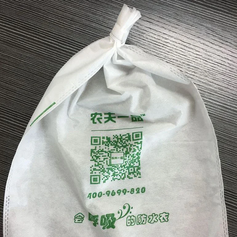 
17gsm greenhouse 30g super wide agriculture nonwoven fabric Capillary Matting Other types of covers 