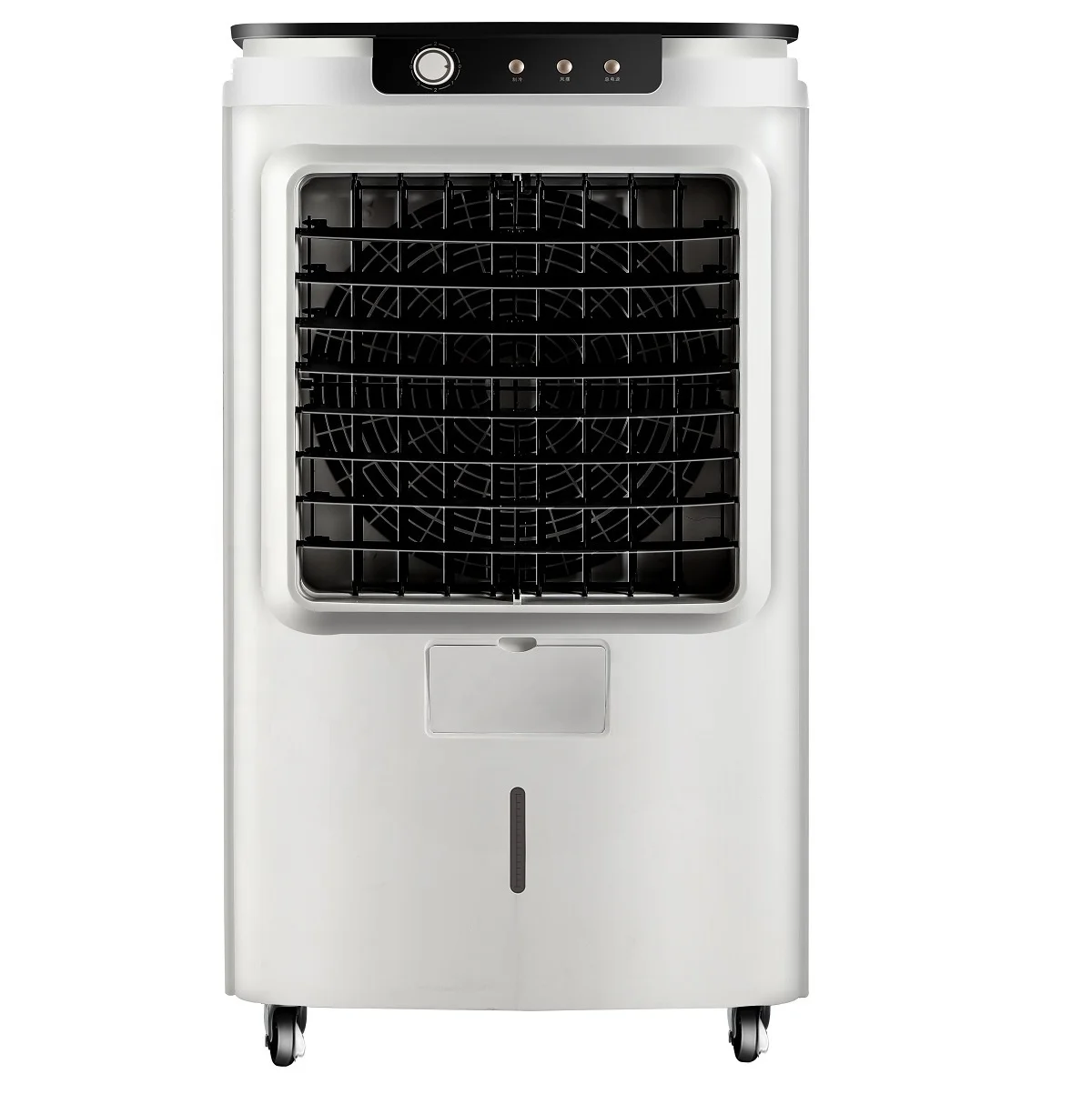 Evaporative Electric Air Cooler 100W/150W/250W/450W with 30L 45L 60L 70L water tank