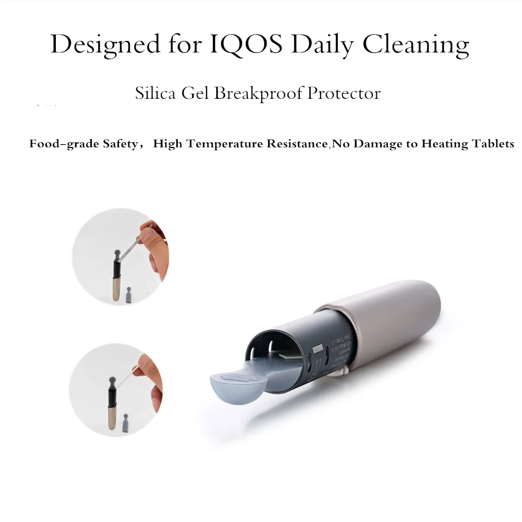  Силиконовая Защитная пленка комплект для использования с IQOS2.4 +/3