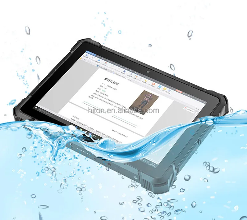 HR1050-in water-800.jpg