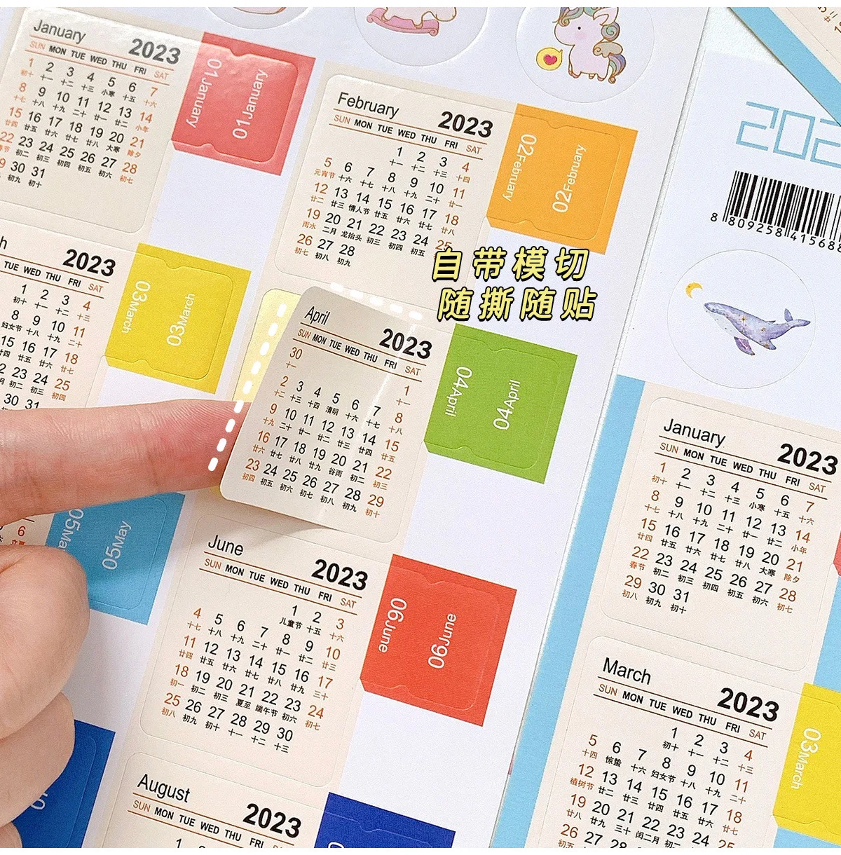 2024 Calendar Stickers Kawaii Monthly Daily Planner Notebook Index Stickers Bookmark Korean Stationery Journal Index Tabs Office
