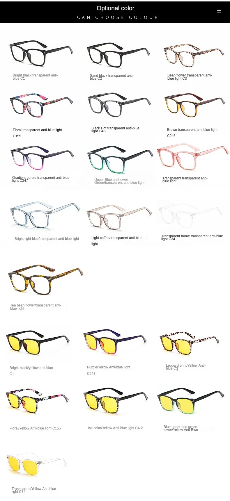 2023 New Trending Customized Packaging Anti Blue Light Blocking Filter Glasses Custom Computer Phone Glasses Frame For Unisex