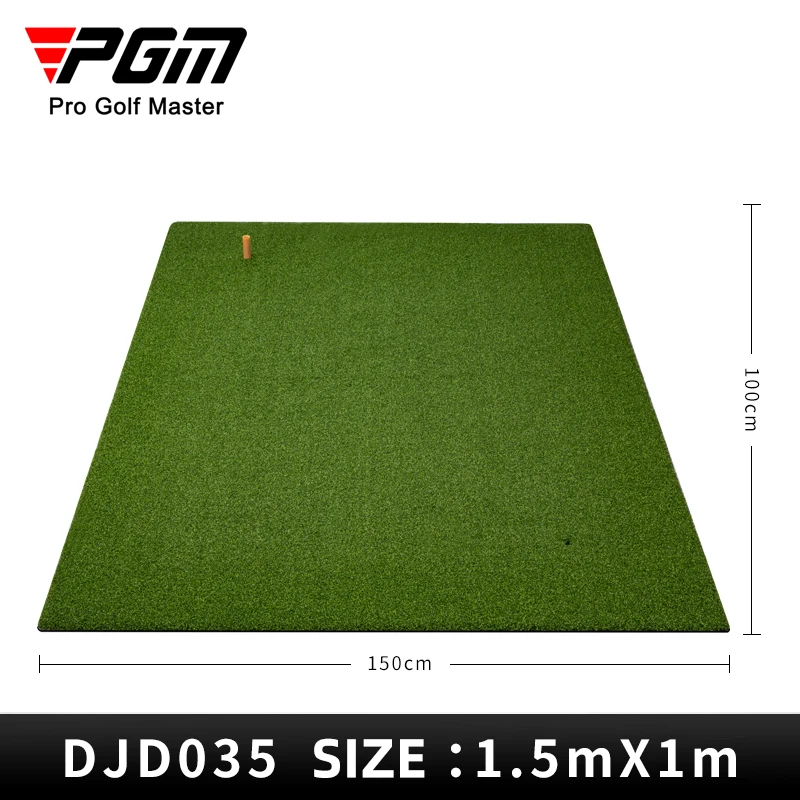 PGM DJD035 practice range golf hitting ball mat premium tee turf golf hitting mat