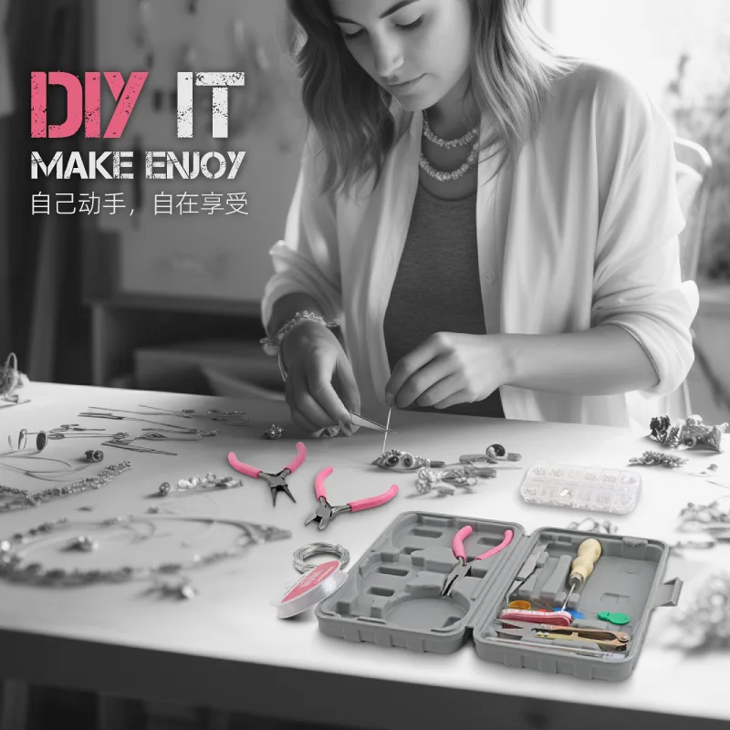 17-Piece Customizable Jewelry DIY Tool Set OEM Support Available Packaging High Quality Beauty Tools Set Box