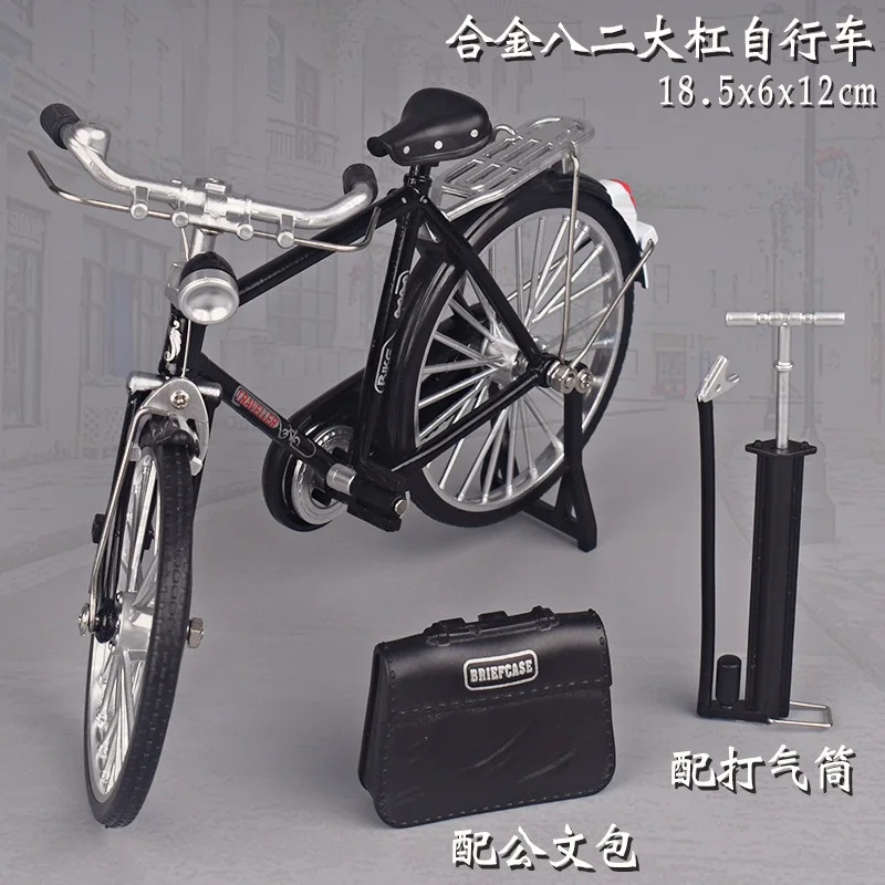 Kid Classic DIY Assembly Retro Alloy Toy finger cycling bike finger mini alloy bike double rod mini racing finger bike