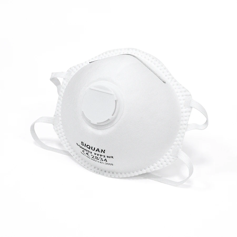 
 Amazon горячие продажи 2021 siquan бренд 15 шт./кор. 4/5Ply одноразовые дыхательные аппараты для взрослых; Маска kn95 дизайн  
