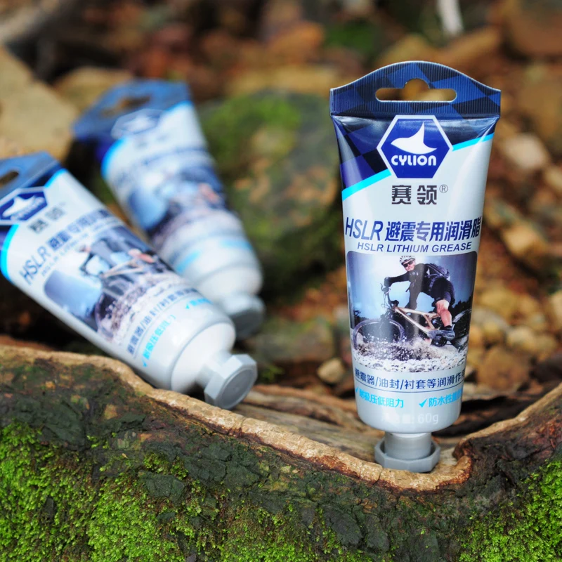 
cylion bicycle shock absorbent grease for front fork central axle bicycle accessories lubricating butter 
