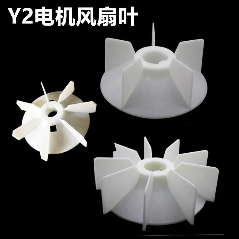 Plastic fan blade motor heat dissipation fan blade thickening fan blade 35uf water pump capacitor