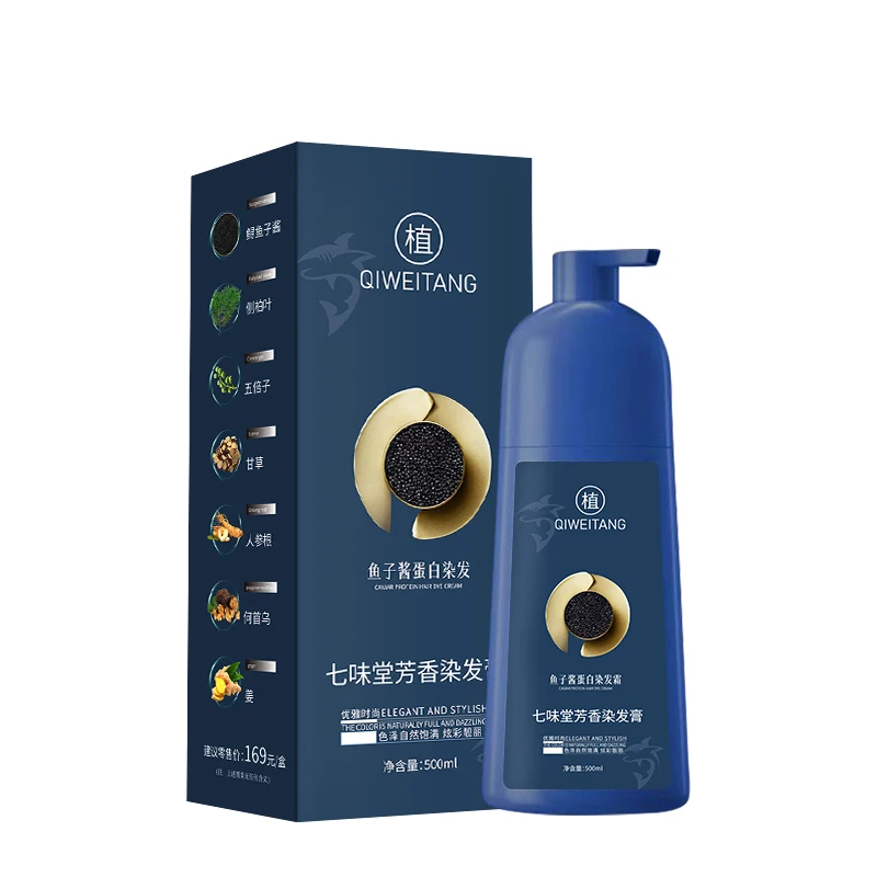 500ml Factory wholesale  Caviar protein hair dye cream best color Thailand quick magic permanent brown black hair dye shampoo.