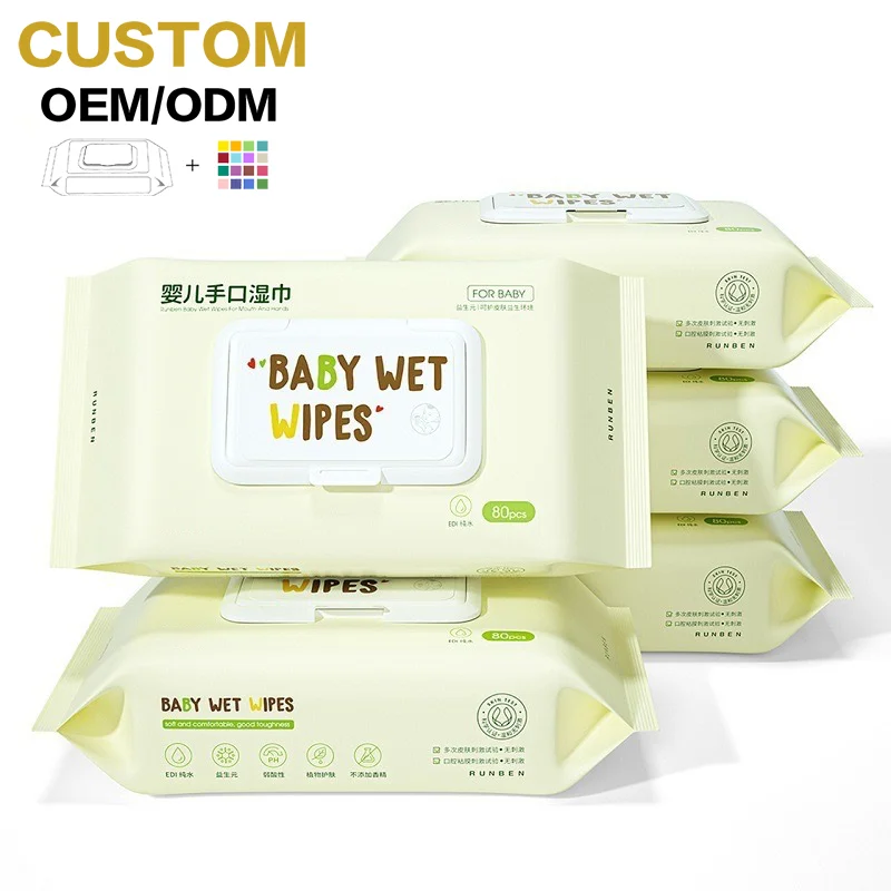 Новое поступление от производителя, детские влажные салфетки для домашнего ухода