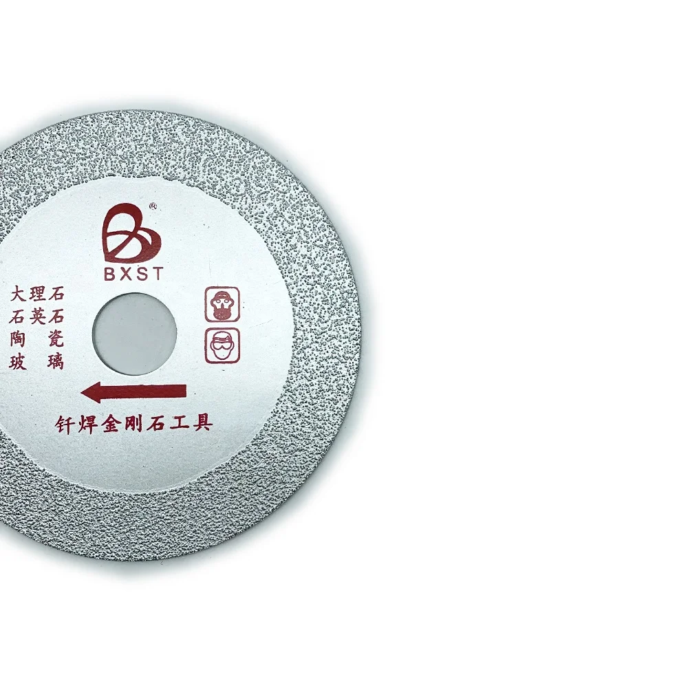 Baixin 4 inch 110mm vacuum brazed brazing furnace diamond saw blade tools for marble quartz tile glass ceramic