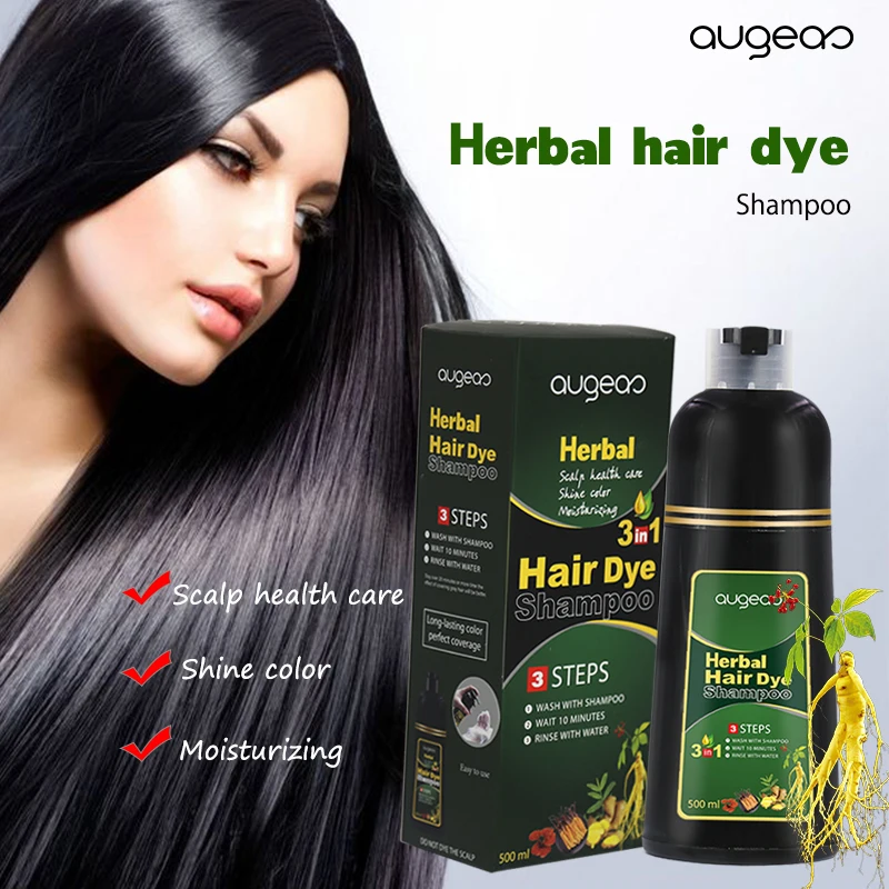 Augeas guangzhou factory hair products Ammonia free permanent 3 in 1 champu para tinte de pelo herbal black hair dye shampoo