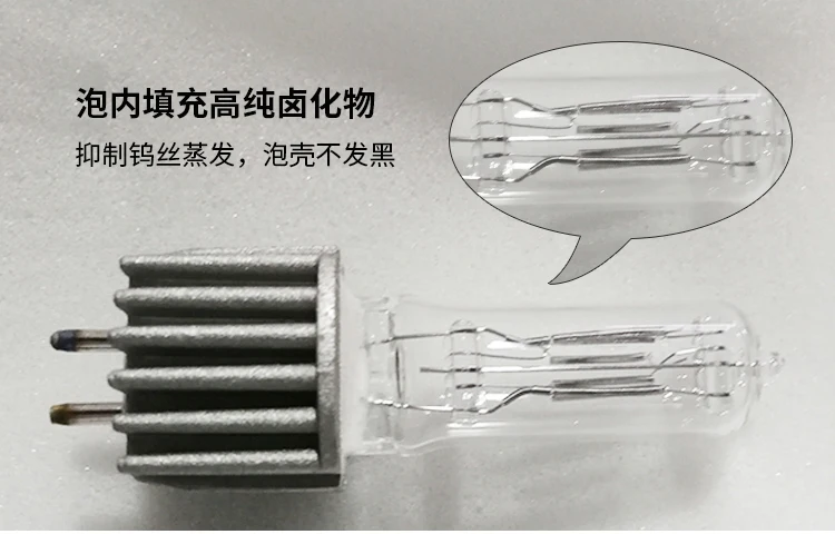 Галогенные лампы Roccer, сценическая лампа HPL 750 Вт 230 В и 115 в G9.5/HS, галогенная лампа HPL750W